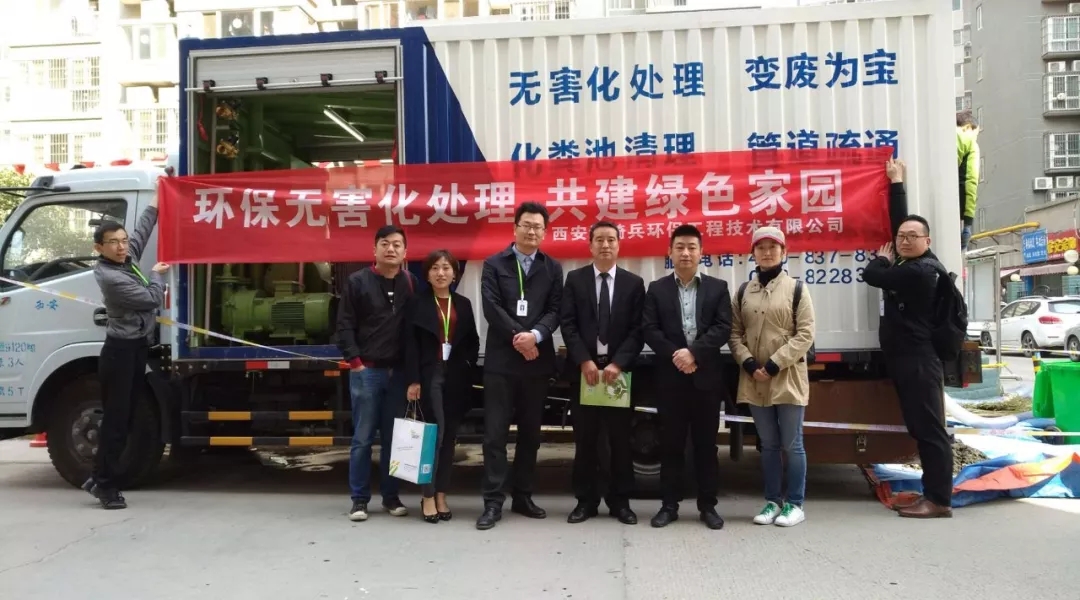 西安東郊社區(qū)下水管道疏通施工現(xiàn)場